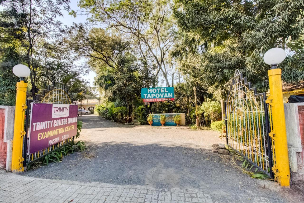 נאסיק Hotel Tapovan מראה חיצוני תמונה