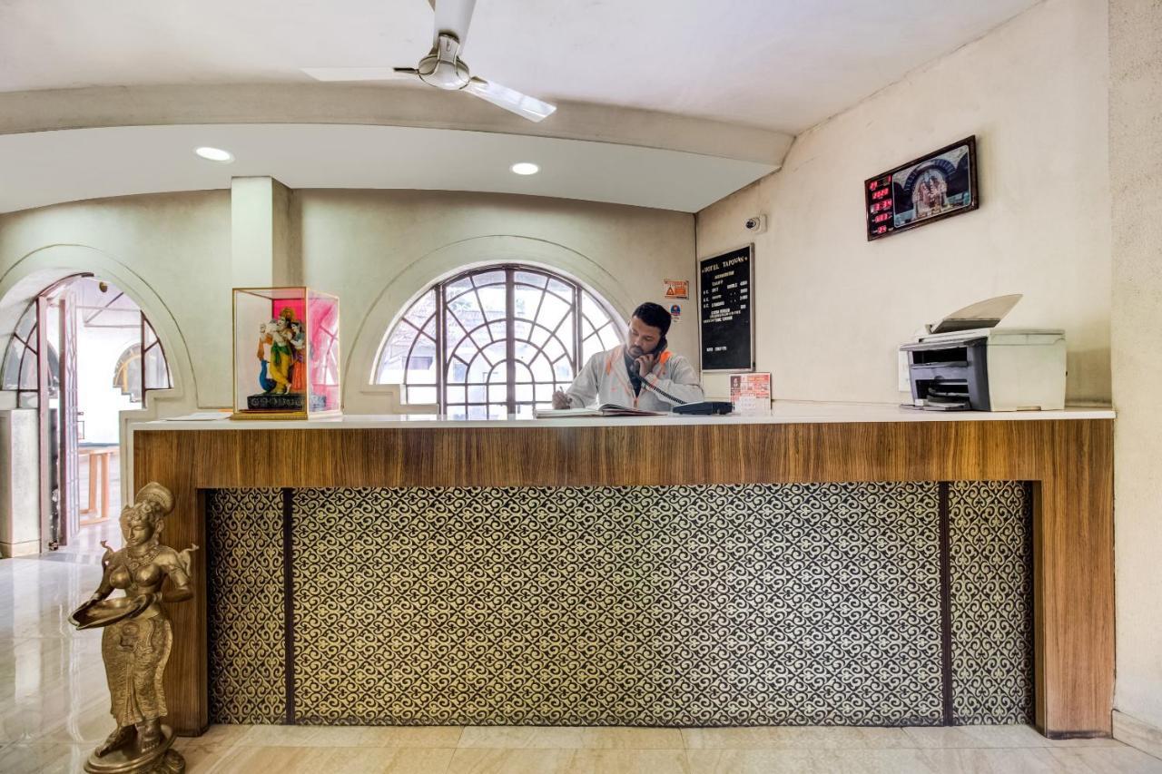 נאסיק Hotel Tapovan מראה חיצוני תמונה
